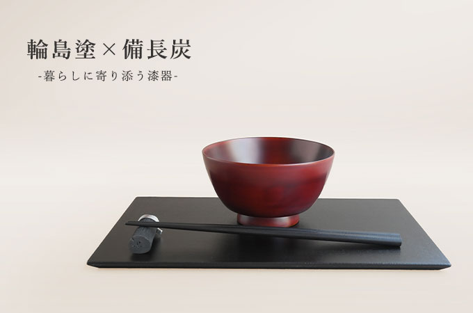 JAPAN TRADITIONA CRAFTS WEEK 2025L